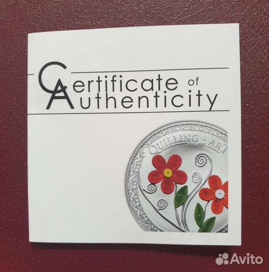 Монета серебряная 