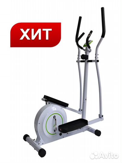 Эллиптический тренажер