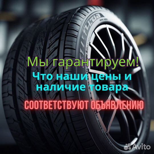 Michelin X-Ice North 4 SUV 315/40 R21