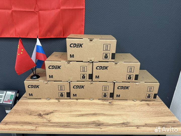 Мистери бокс арт.001