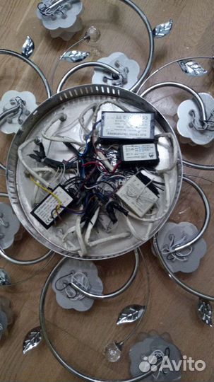 Люстра потолочная