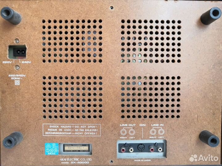 Магнитофон бобинный Akai GX-4000D