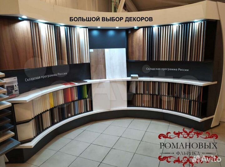 Лаборатория в салон красоты