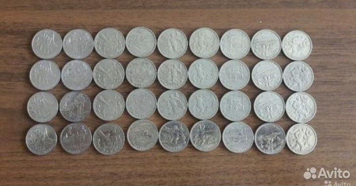 Юбилейные монеты России