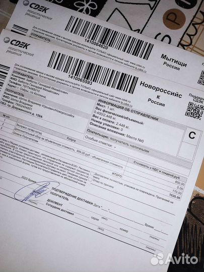 Усилитель антенны bmw 65258378090