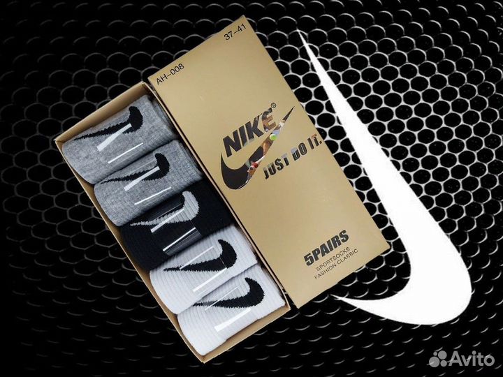 Носки Nike Premium качества
