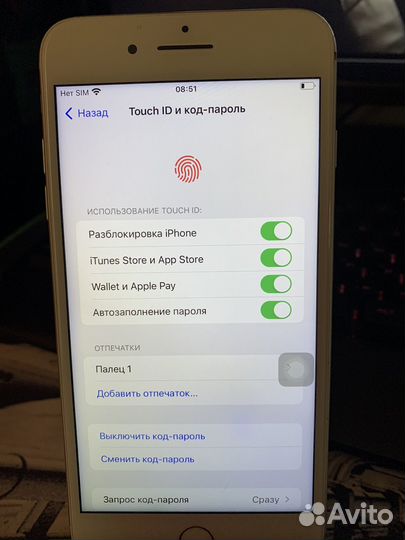 Телефон iPhone 8 plus