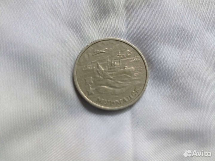 Редкие монеты россии
