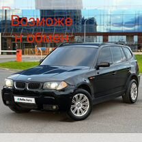 BMW X3 3.0 AT, 2006, 309 000 км, с пробегом, цена 650 000 руб.