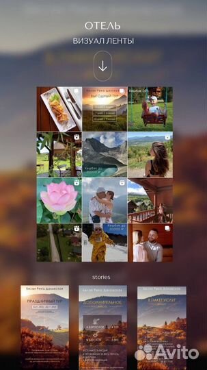 Маркетолог. Таргетолог. Smm менеджер соц.сетей