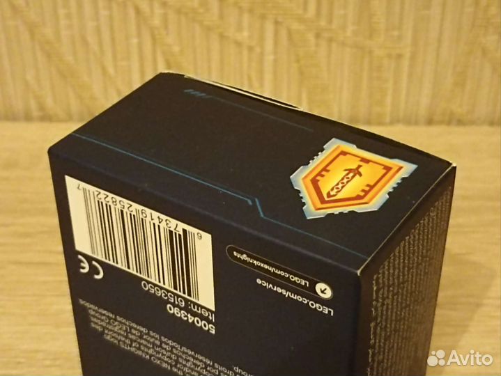 Lego Nexo Knights 6153650