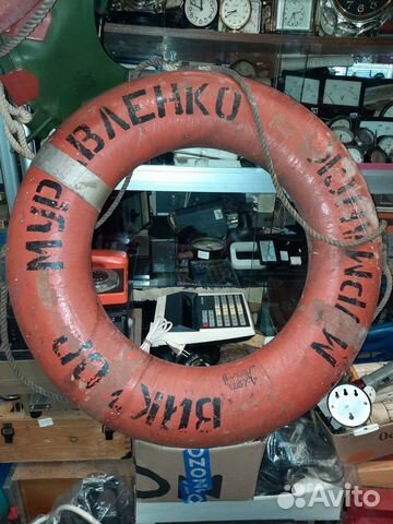 Круг спасательный, настоящий. В хорошем состоянии