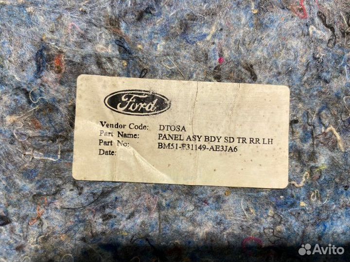 Обшивка багажника левая Ford Focus pnda 2014