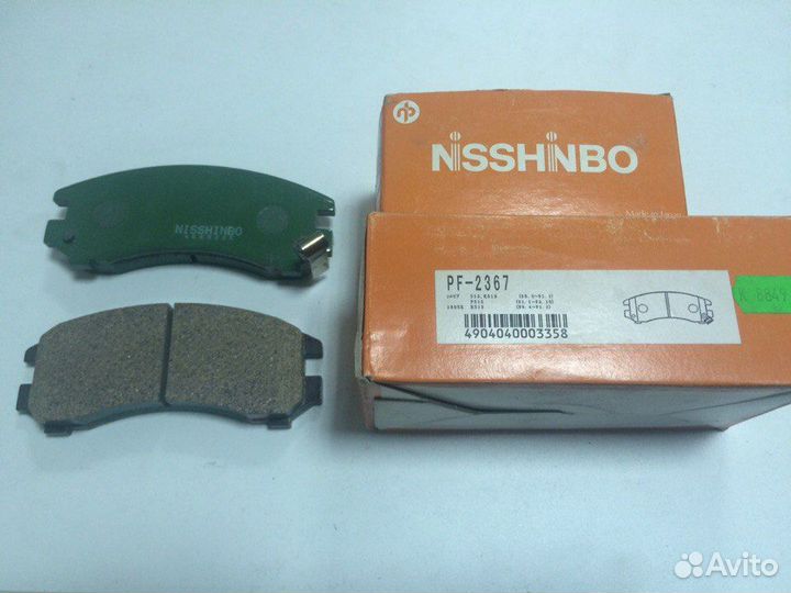 Колодка Тормозная nisshinbo PF-2367 Nissan sanny