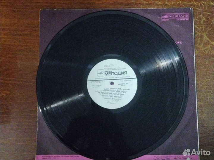 Queen Greatest hits виниловая пластинка