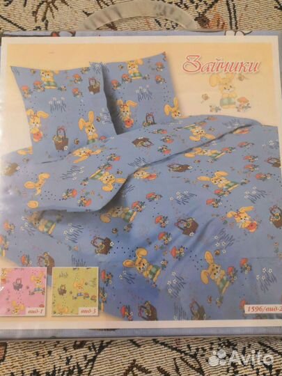 Комплект постельного белья в детскую кроватку