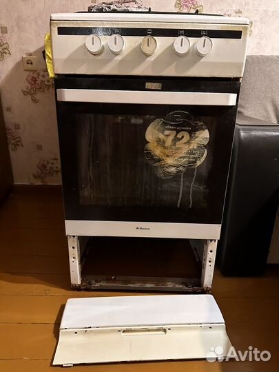 Газовая плита