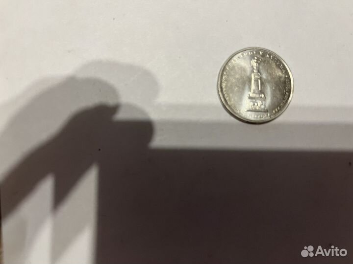 Коллекционные монеты