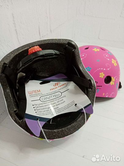 Шлем детский