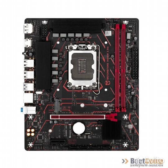 Материнская плата maxsun MS-Meterstone H610M 2.5G