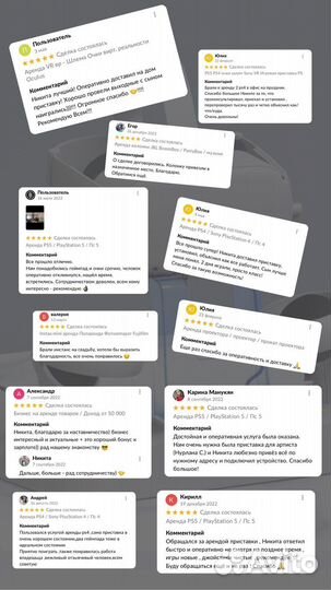 Аренда проектора / проектор / прокат проектора