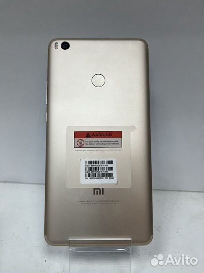 Xiaomi Mi Max, 3/64 ГБ