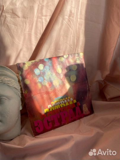 Виниловые пластинки СССР с классической музыкой