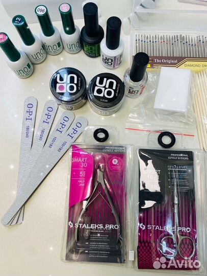 Маникюрный Набор #3