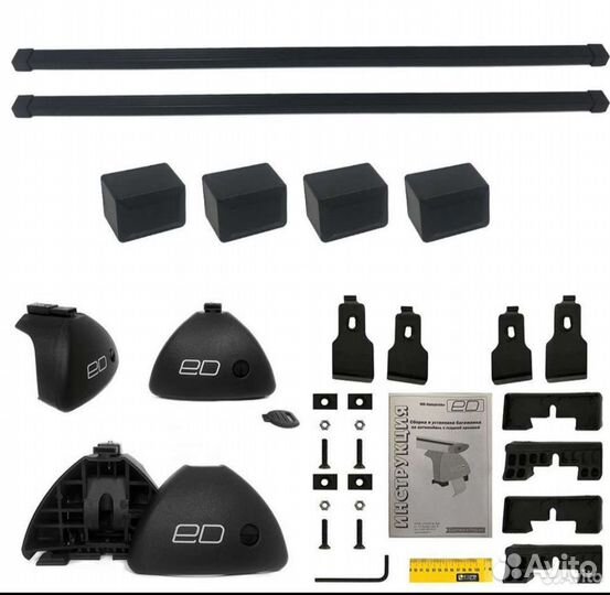 Багажник на крышу Kia Rio 4