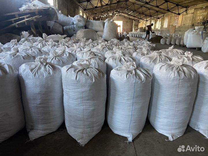 Уголь 10 мешков с доставкой