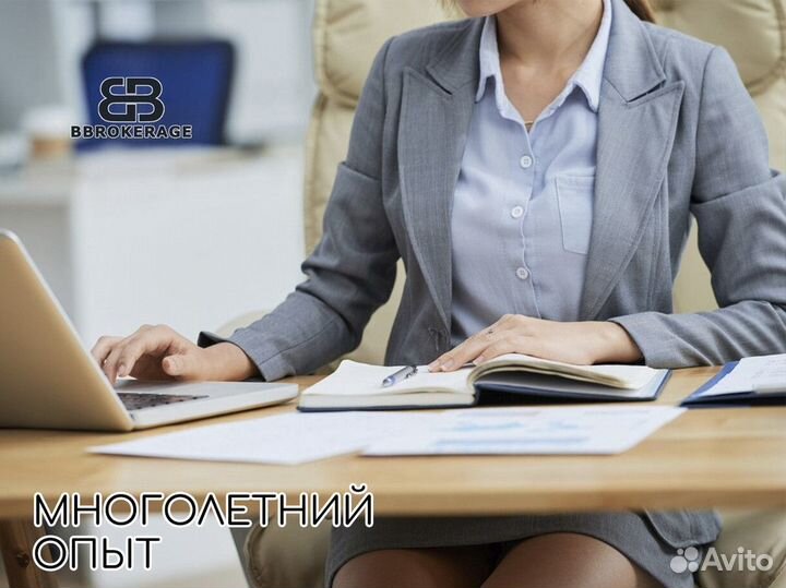 BBrokerage: Ваши шаги к финансовой независимости