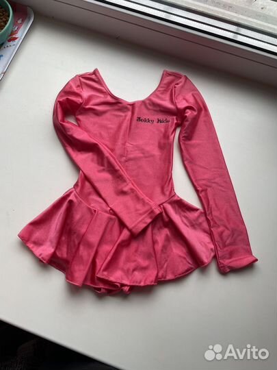 Боди 2 шт и пачка для занятий танцами