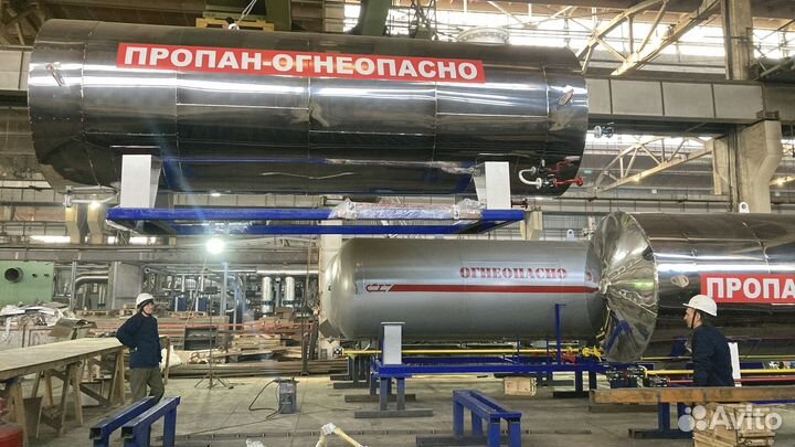 Емкость для суг