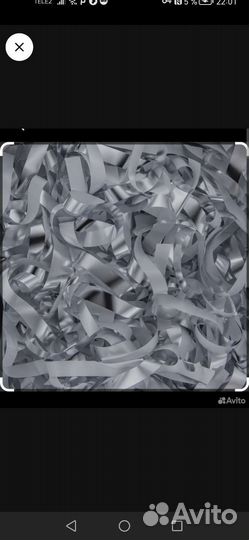 Бумажная дискотека