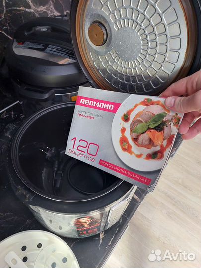 Мультиварка redmond rmc-m26