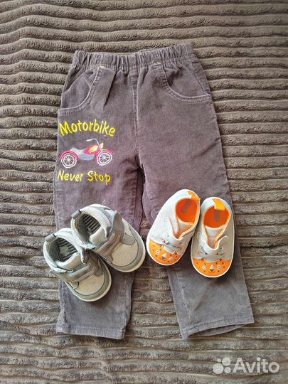 Вещи пакетом + игрушки