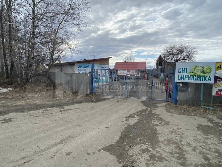 Участок 4,3 сот. (СНТ, ДНП)