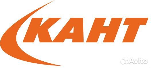 Бонусы кант 3800 сгорят 14.09