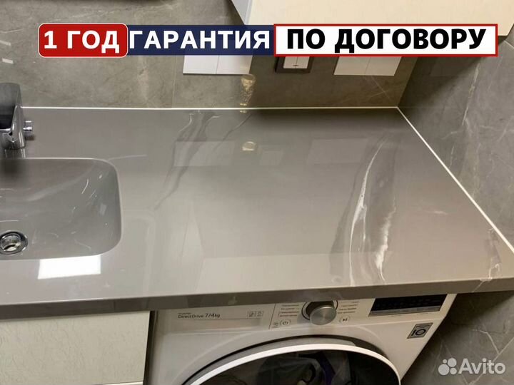 Столешница для ванной из искусственного камня