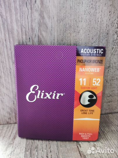 Струны для акустической гитары elixir 11-52