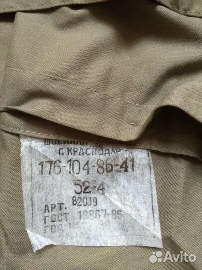 Офицерская рубашка с коротким и длинным рукавом