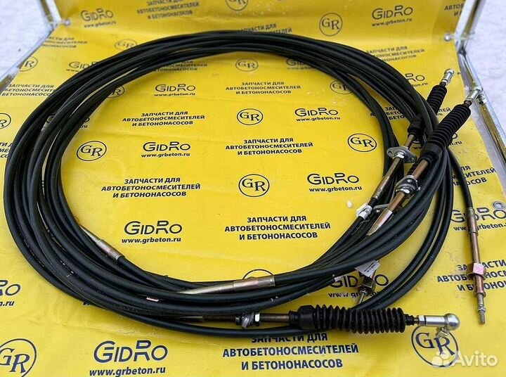 Трос управления автобетоносмесителя