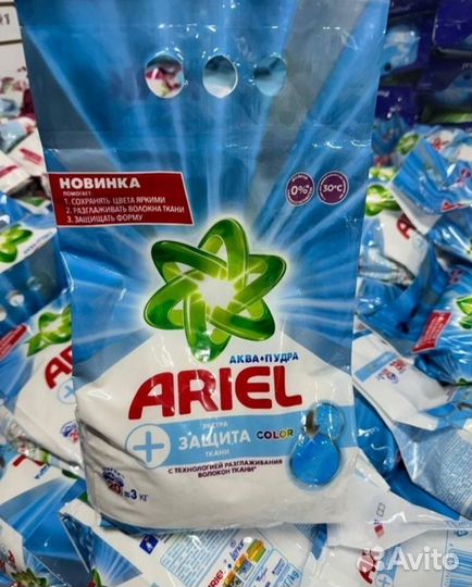 Стиральный порошок 3 кг оригинал
