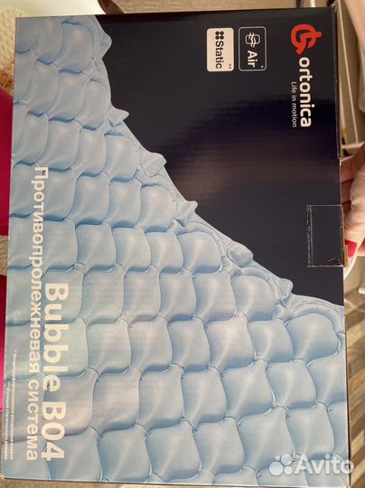 Противопролежневый матрас