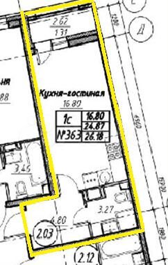 Квартира-студия, 24,2 м², 5/17 эт.