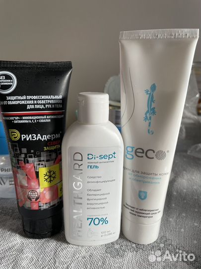 Набор кремов