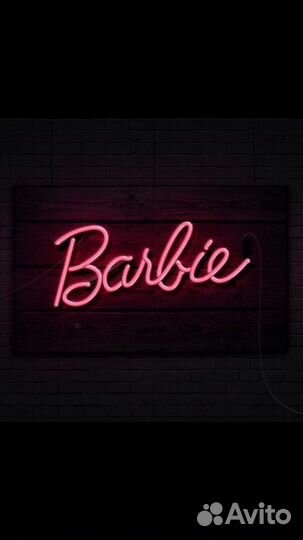 Барби экстра Barbie extra