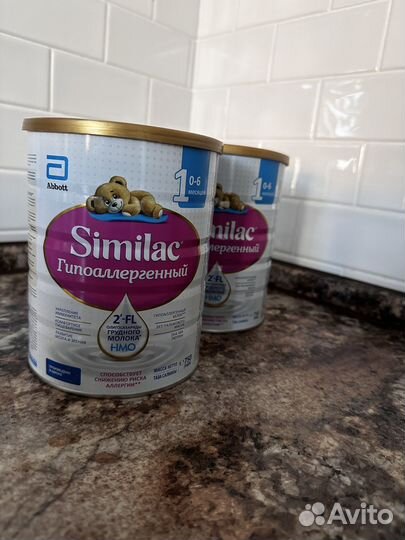 Детская молочная смесь Similac 1 гипоаллергенный
