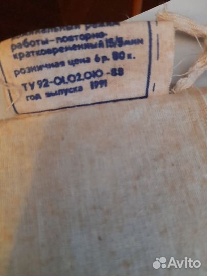 Подогреватель детских бутылочек