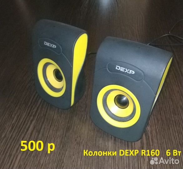 Колонки для пк Sven Genius